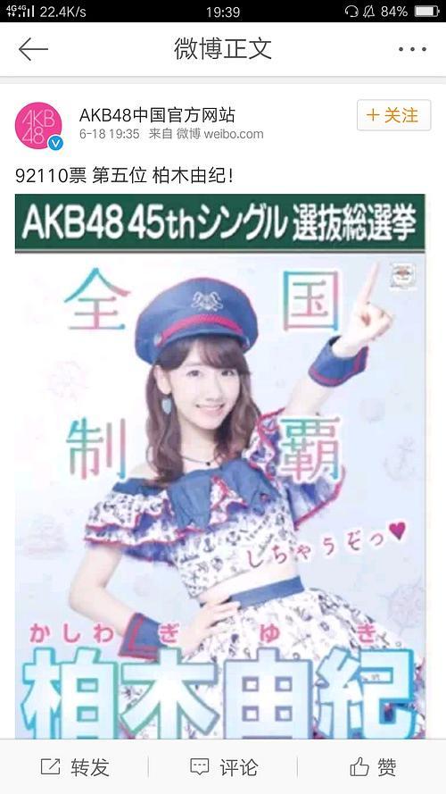 娱乐吃瓜播直播,揭秘娱乐吃瓜播背后的精彩瞬间