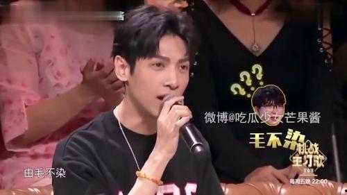 大馋丫头娱乐吃瓜酱视频,揭秘娱乐圈幕后故事