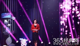 嘉宾登场的背景音乐,嘉宾登场背后的音乐故事