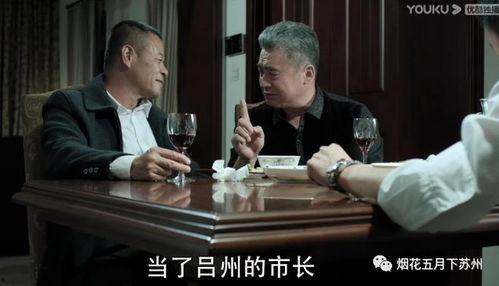 王大路什么背景,从草根逆袭到商业巨擘的传奇人生