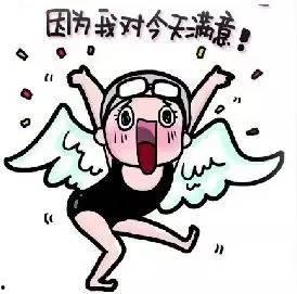 洪荒之力表情包视频